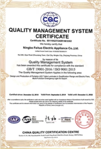 Certification 2