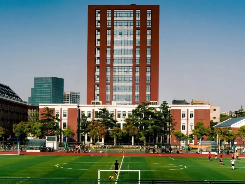 Shanghai University of Finance and Economics (SUFE)_07_30_2025