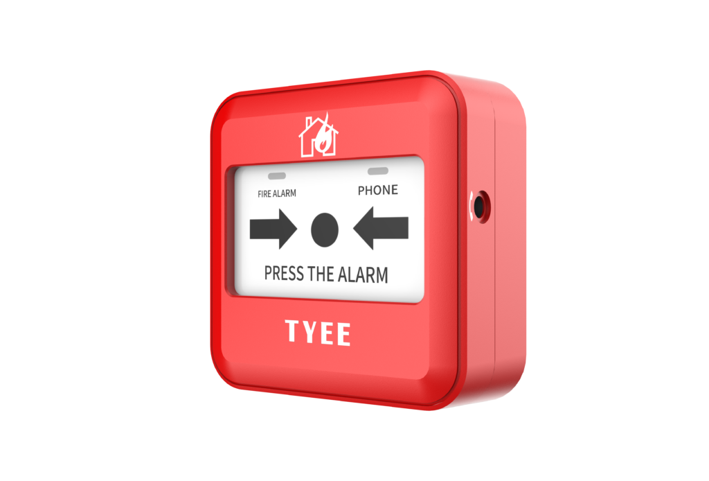 Addressable Manual Call Point