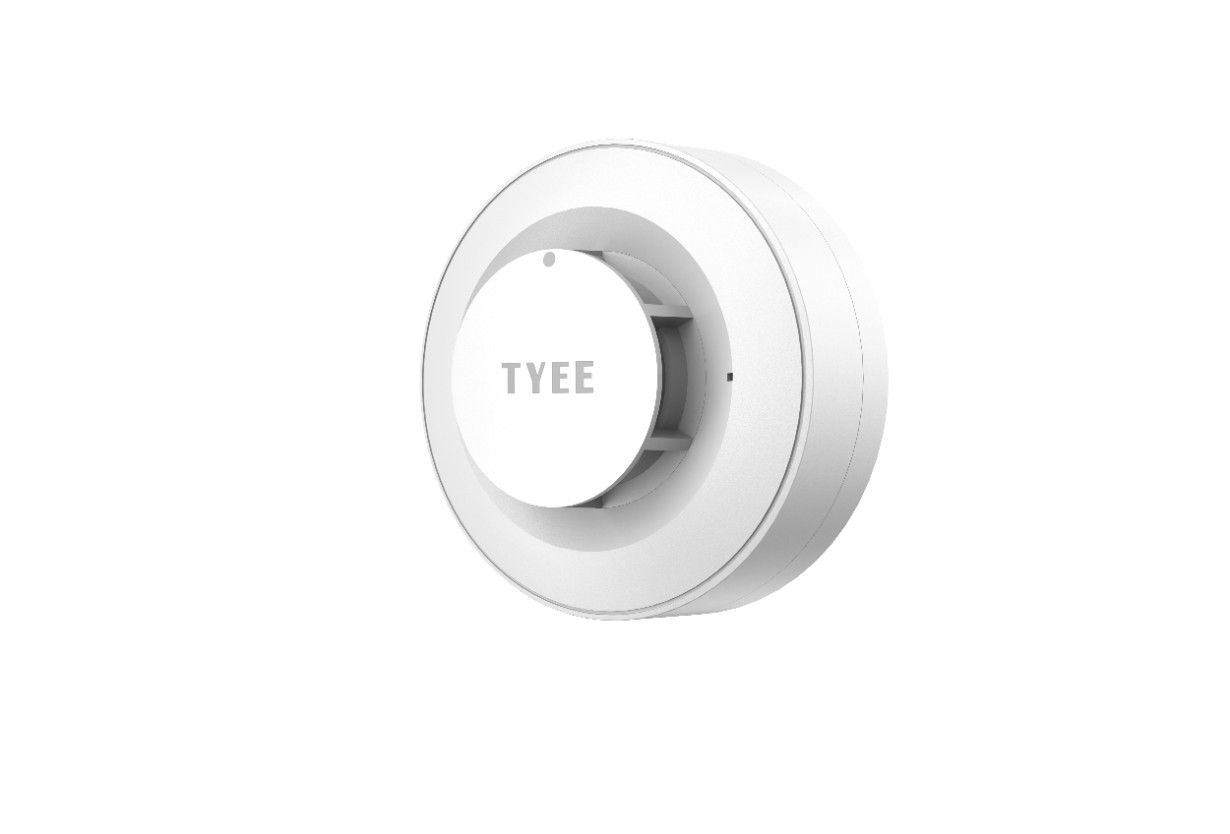 Addressable Heat Detector (1)