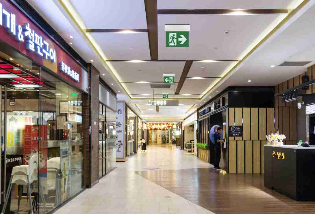 shopping center