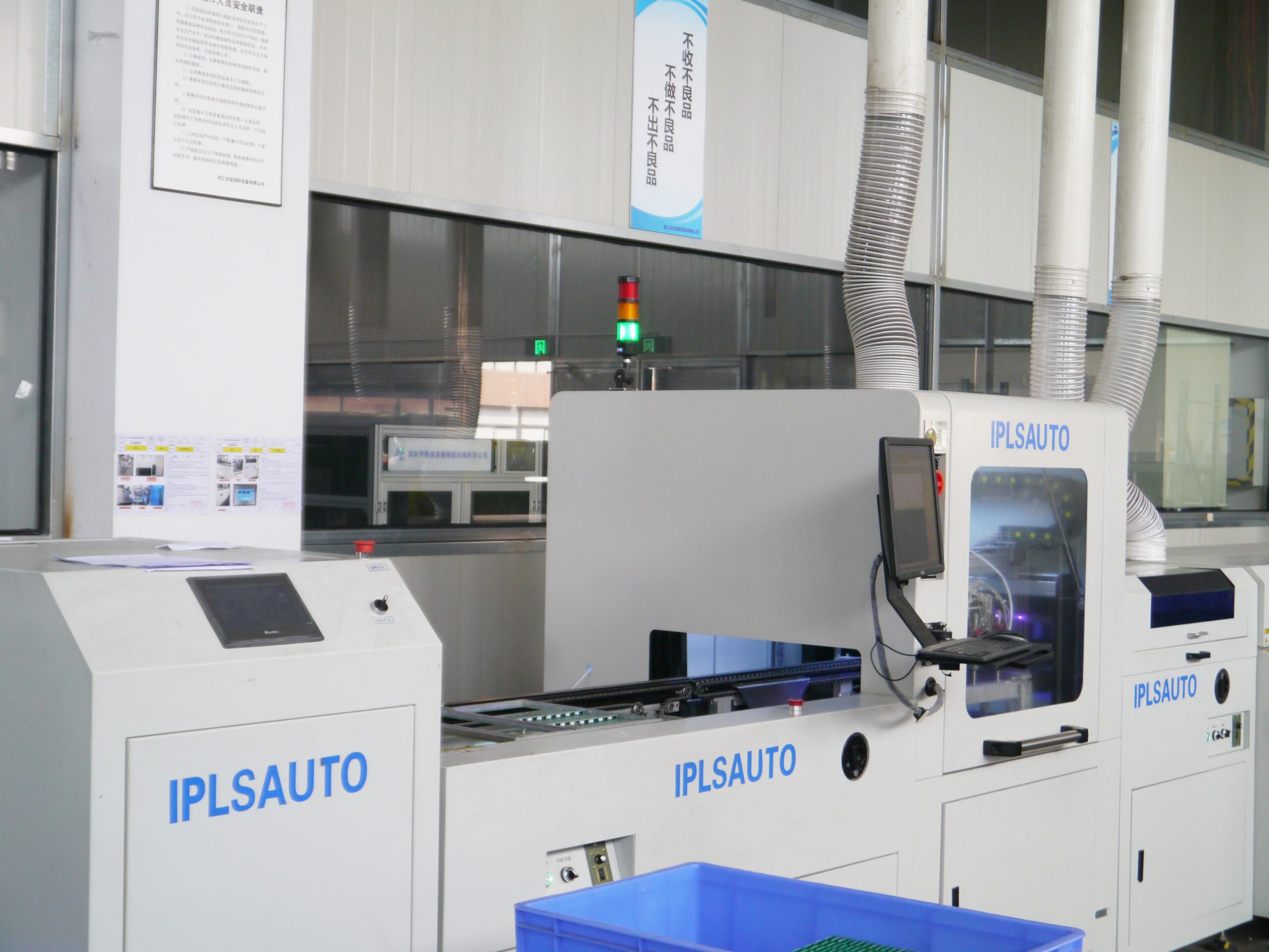 full-automatic-Mounting wire-2