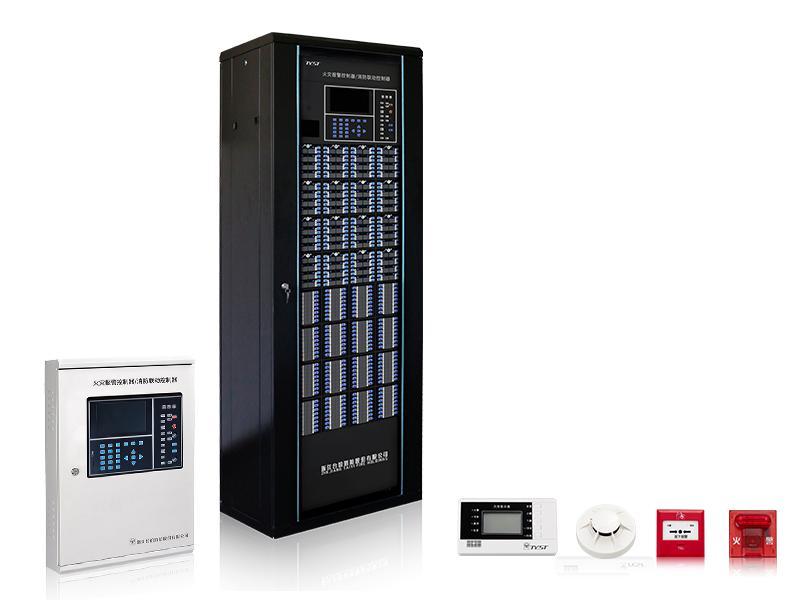Automatic fire alarm system