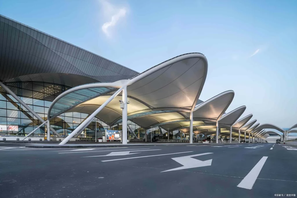 Airport Station