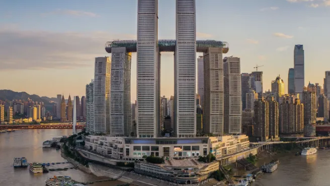 Chongqing Raffles City