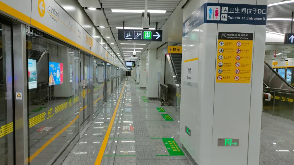 Hangzhou Metro Line 3