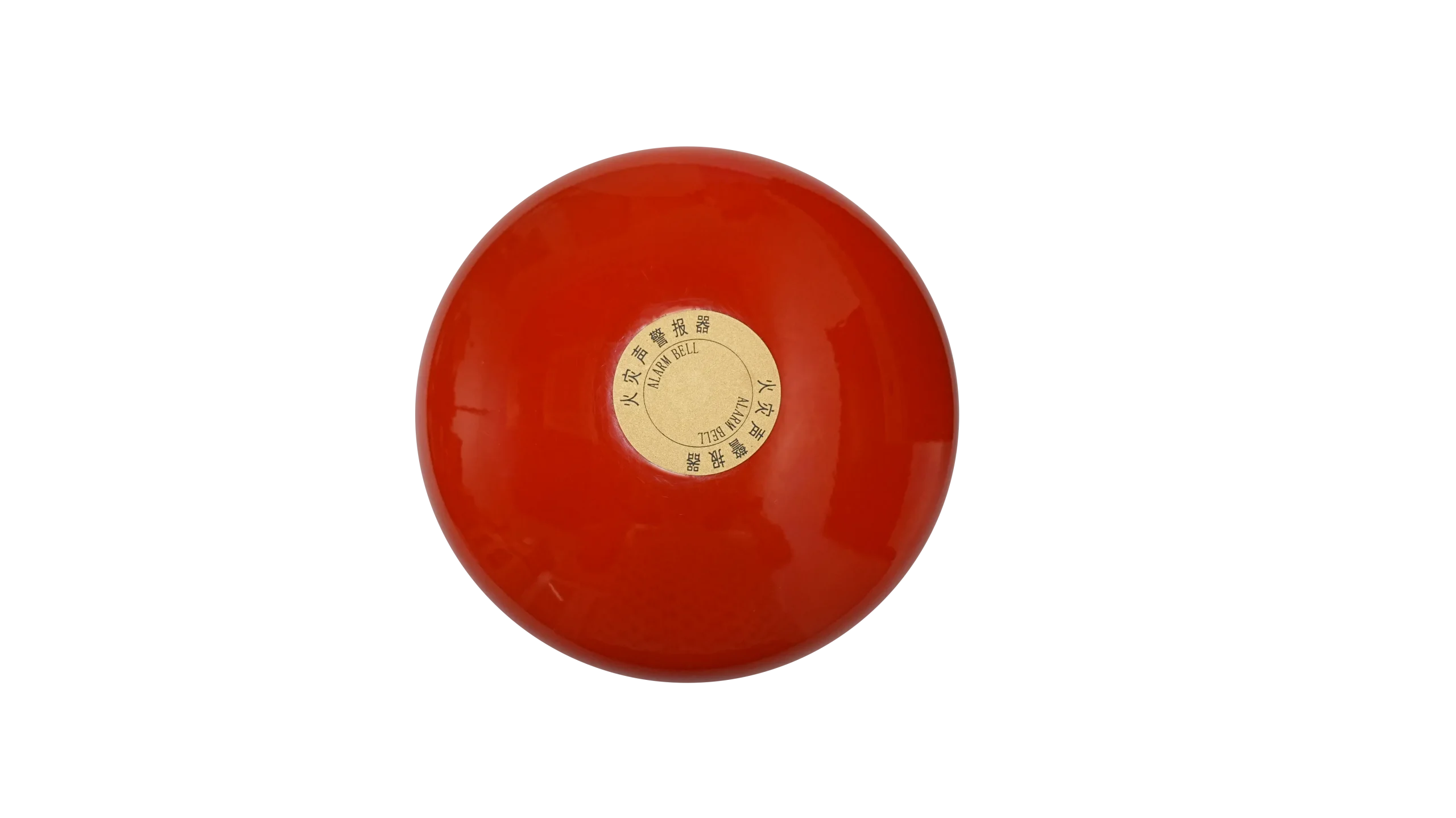 Alarm Bell