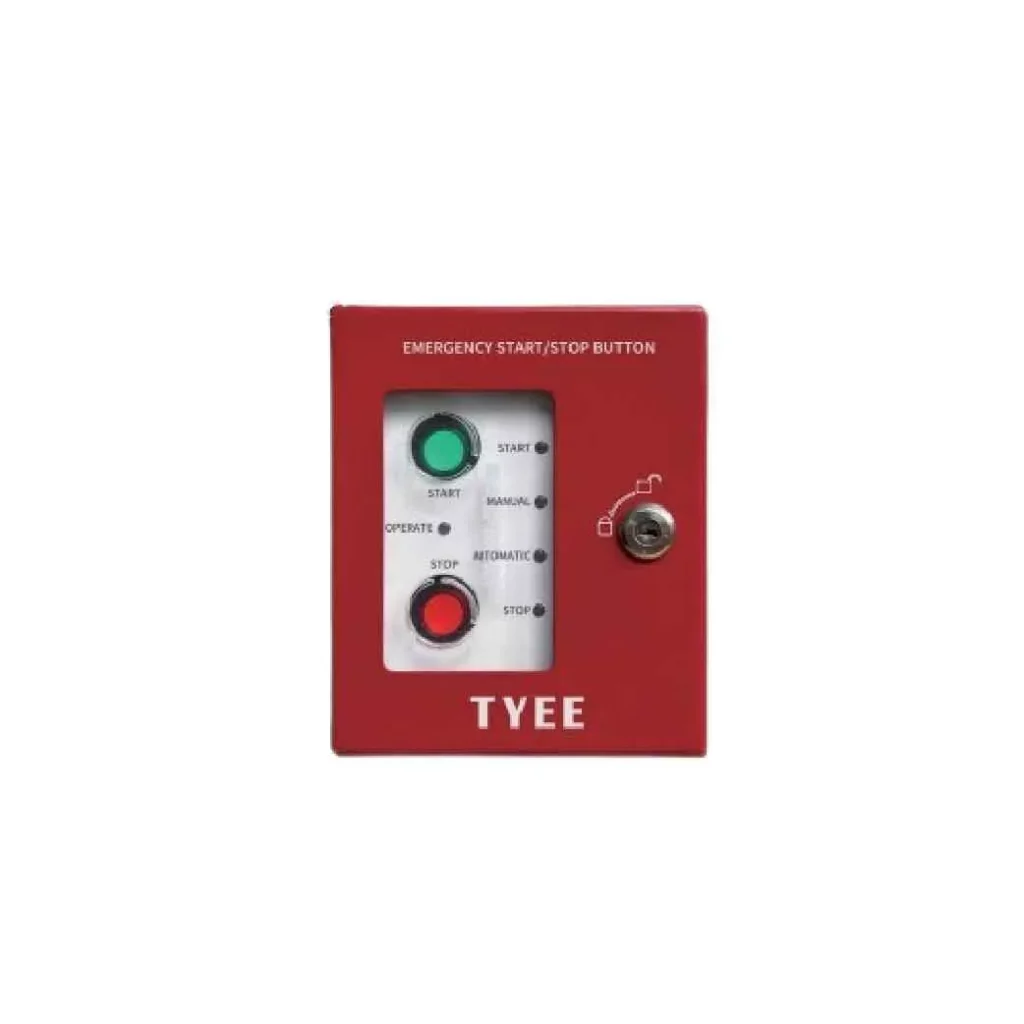 Emergency Start Button-01_09_05_2025